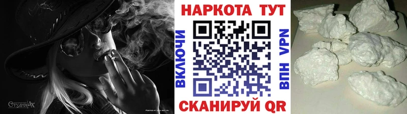 Магазин наркотиков Чердынь МДМА  Мефедрон  Канабис  Cocaine  A PVP 