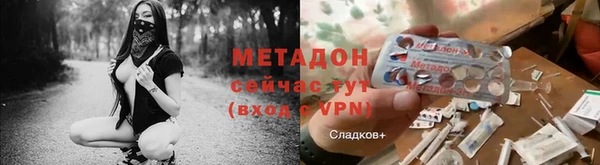спайс Алзамай