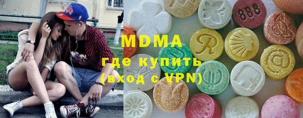 прущая мука Алексеевка