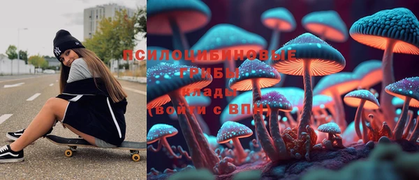 прущая мука Алексеевка