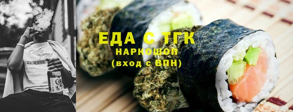 прущая мука Алексеевка