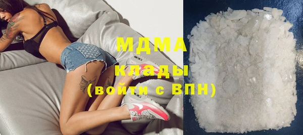 спайс Алзамай