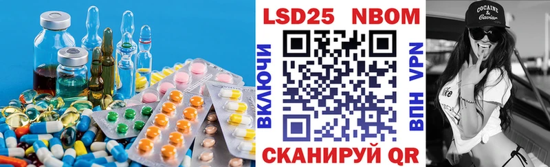 Лсд 25 экстази ecstasy  Чердынь 